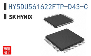 HY5DU561622FTP-D43-C The SK Hynix HY5DU561622FTP-D43-C is a 256Mbit DDR SDRAM memory chip. It operates at 166MHz with a 2.5V supply voltage.