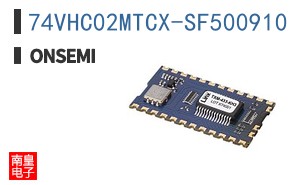 74VHC02MTCX-SF500910 The 74VHC02MTCX-SF500910 from ON Semiconductor is a 4-channel, 2-input NOR Gate IC. It operates within a voltage range of 2V to 5.5V and has an operating temperature range of -40°C to 85°C.