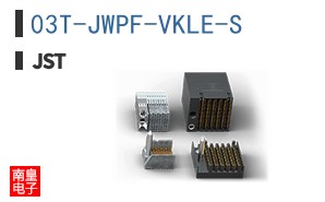 03T-JWPF-VKLE-S The JST Manufacturing 03T-JWPF-VKLE-S is a rectangular connector housing designed for surface mount applications. It offers RoHS3 compliance and MSL 1 Unlimited.