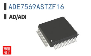 ADE7569ASTZF16 The ADE7569ASTZF16 is an Energy Meter MCU from Analog Devices Inc. It features 0.1% accuracy and operates within a voltage range of 2.4V to 3.7V.