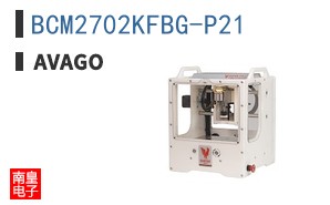 BCM2702KFBG The Broadcom Limited BCM2702KFBG is an Application Specific Microcontroller. It features RoHS3 Compliance and is packaged in BGA/QFP.