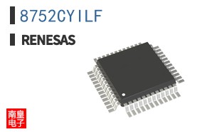 8752CYILF The 8752CYILF is a clock multiplier from Integrated Device Technology. It operates at frequencies up to 240MHz with LVCMOS/LVTTL interfaces.