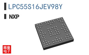 LPC55S16JEV98Y The NXP Semiconductors LPC55S16JEV98Y is a 32-bit microcontroller featuring an ARM Cortex-M33 core and operating at up to 150MHz. It offers 256KB of flash memory and 96KB of RAM.