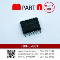 HCPL-0871 The HCPL-0871 is an optocoupler from Agilent Technologies. It features RoHS3 compliance and an MSL 1 rating.