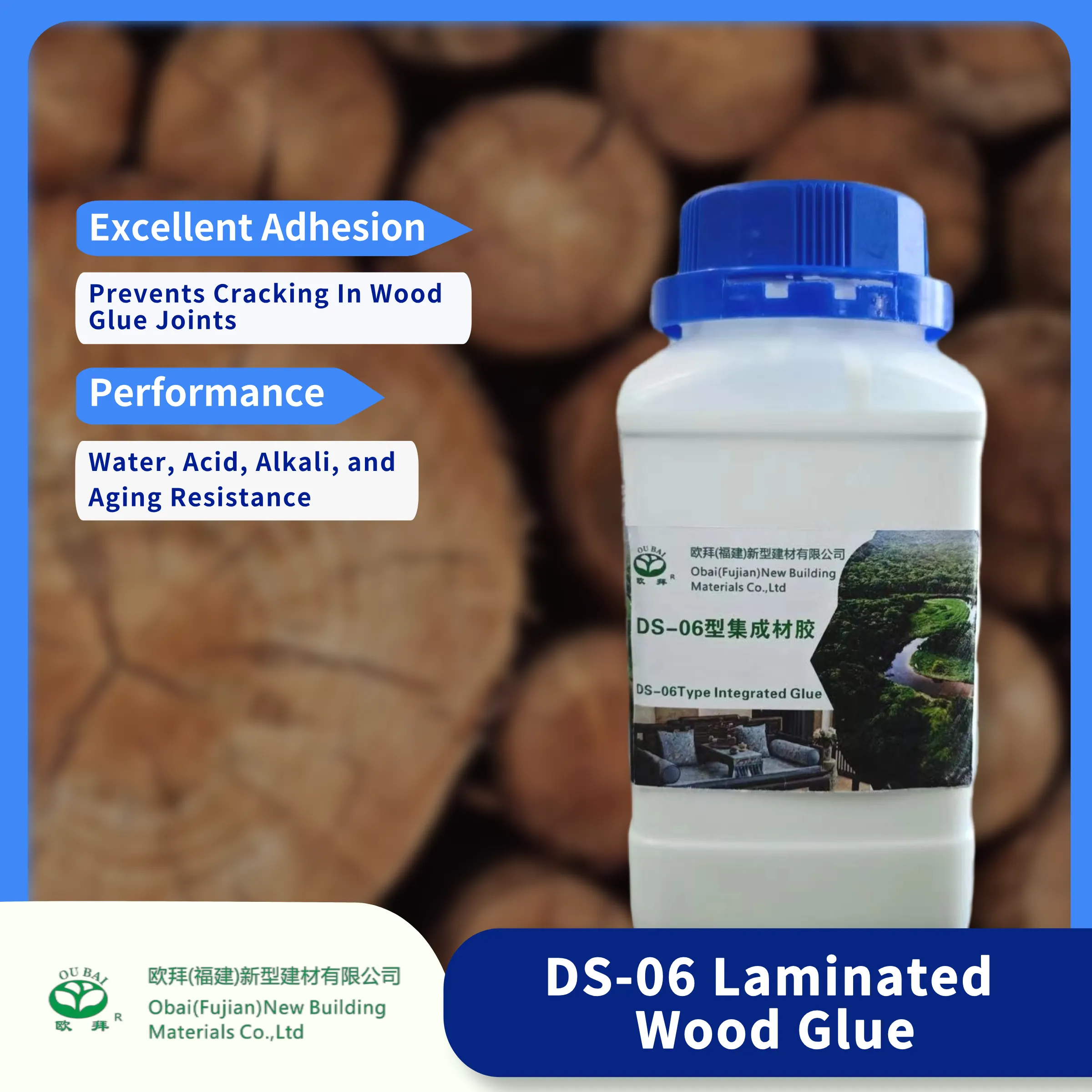 DS-06 The METALTEX DS-06 is a laminated wood glue designed for splicing various wood types. It offers a solid content of >=56% and a viscosity of 12000-15000cps.s.