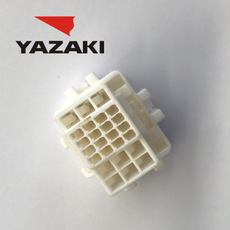 7286-8860 The YAZAKI 7286-8860 is a connector housing designed for various applications including automotive, medical, and new energy. It is RoHS3 Compliant and has an MSL of 1.
