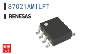 87021AMILFT The 87021AMILFT is a clock generator from Integrated Device Technology. It operates at voltages between 2.375V and 3.465V with a maximum frequency of 250MHz.