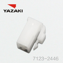 7123-5125 The Yazaki 7123-5125 is a connector designed for various applications including automotive, medical, and new energy sectors. It features RoHS3 compliance and MSL 1 rating.