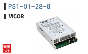 PS1-01-28 The Vicor PS1-01-28 is a 600W AC/DC converter with a 28V output voltage and a wide input voltage range of 85-264 VAC. It is designed for chassis mounting.