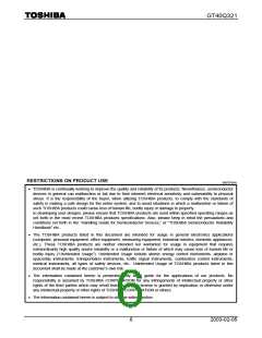 GT40Q321 The TOS GT40Q321 is a special purpose transistor designed for voltage resonant inverter switching applications. It offers fast switching characteristics.