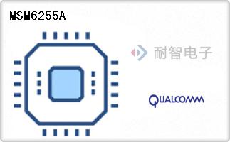 MSM6255A The Qualcomm MSM6255A is a baseband processor designed for mobile applications. It features a BGA package and RoHS3 compliance.