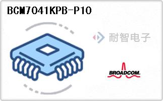 BCM7041KPB The Broadcom BCM7041KPB is a specialized integrated circuit designed for various applications. It features RoHS3 compliance and is supplied in a BGA/QFP package.