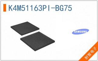 K4M51163PI-BG75 The Samsung Electronics K4M51163PI-BG75 is a Storage IC. It features RoHS3 compliance and an MSL 1 rating.
