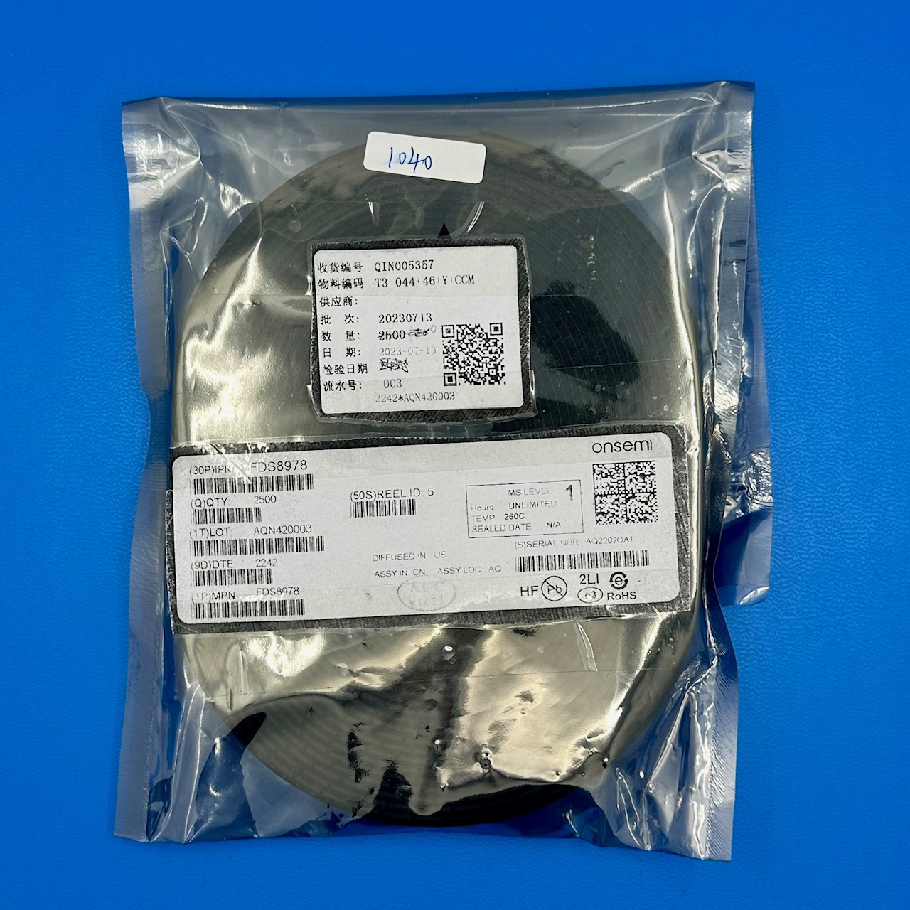 FDS8978 The FDS8978 is a dual N-channel MOSFET from Onsemi, featuring 30V drain-source voltage and 7.6A continuous drain current per channel. It is housed in a compact SO-8 surface-mount package.