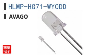 HLMP-HG71-WY0DD The Avago Technologies HLMP-HG71-WY0DD is a red diffused LED with a 5mm oval lens and through-hole mounting. It is RoHS3 compliant.