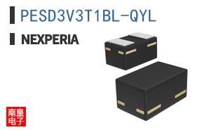 PESD3V3T1BL-QYL The Nexperia USA Inc. PESD3V3T1BL-QYL is a TVS Diode designed for circuit protection. It offers a 3.3V standoff voltage and a 10A peak pulse current.