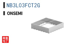 NB3L03FCT2G The On Semiconductor NB3L03FCT2G is a 1:3 clock fanout buffer designed for low-skew and low-jitter applications. It operates within a supply voltage range of 2.3V to 3.465V and an industrial temperature range.
