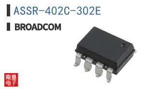 ASSR-402C-302E The Broadcom Limited ASSR-402C-302E is an SSR Relay with SPST-NO switching. It supports a load current of 40mA and a load voltage range of 0-400V.