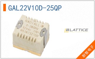 GAL22V10D-25QP The Lattice Semiconductor GAL22V10D-25QP is a 10-macrocell CPLD featuring a 4ns maximum propagation delay. It is supplied in a 24-PDIP through-hole package.