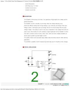AIC6600 The AIC6600 is an off-line linear LED driver from AAIC. It operates within a 5V to 90V supply voltage range and offers fixed current operation.