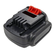 BDCDD12 BATTERY