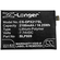 CS-OPX217SL