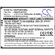 AB2000LWMT BATTERY