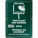 SM349E