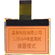 GFG128064A-FPEE06