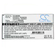 SNN5639 BATTERY