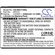 SP210 BATTERY