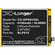 CS-OPN815SL