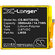 LW50 BATTERY