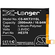 HE378 BATTERY