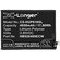 CS-HUP610SL