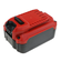20V ADJUSTABLE STRAIGHT STRING BATTERY
