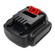 CS-BDX512PW BATTERY