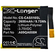 A09QA008H BATTERY
