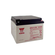 WW-DKHT-7-SURGICAL TABLE 3085 BATTERY