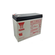 WW-AKJR-2-2375 BATTERY