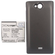 WX-RJYZ-5-EAC61878605 BATTERY