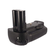 D200 BATTERY GRIP