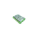 PROFESSIONAL C4220 BATTERY
