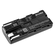 ARE H5 BATTERY