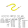 H3ABT-10103-Y4