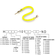 H2ABT-10103-Y4