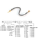 H2ABG-10102-S6