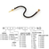 H2ABG-10108-B8