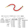 H2ABG-10108-R8