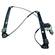 207070 WINDOW REGULATOR - WITH MOTOR